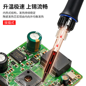 Adjustable Soldering <b>Iron</b> 90W 15-Piece Set For Electronics Repair With Temperature Control And Accessories - Product Image 2