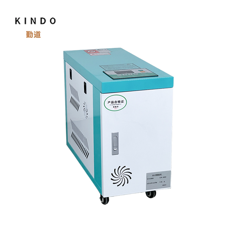 Mini 9kW Mold Temperature Controller PLC