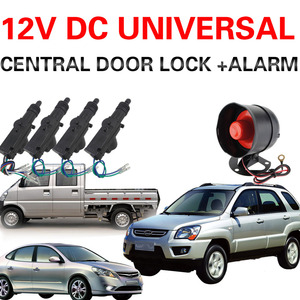 Hệ Thống Báo Động Ô Tô Bảo Vệ An Ninh Cho Xe Hệ Thống Báo Động Không Cần Chìa Khóa Còi Báo Động Khóa Trung Tâm Điều Khiển Từ Xa Khóa Điện 4 Cửa Chống Trộm - Product Image 3