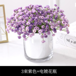 Baby's Breath <b>Artificial</b> <b>Bouquet</b> 22cm Soft PVC Natural Touch Home Decor - Product Image 3