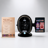Analyseur de peau IA multi-spectre, appareil d'analyse faciale WiFi pour salons de beauté aux États-Unis, détection de l'acné, de la pigmentation, des rides et de l'hydratation