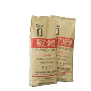 Alcool polyvinylique 1788 2488 PVA en poudre Alcool éthylique Alcool polyvinylique Qualité alimentaire haute résistance et bonne transparence. - Product Image 2
