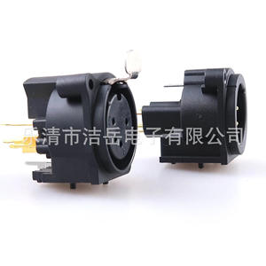 Connecteur XLR 5 broches mâle et femelle, prise en plastique ABS, adaptateur audio-vidéo, moins de 50V - Product Image 1