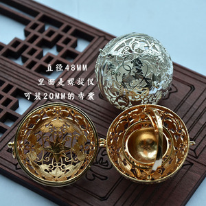 Pendentif boule parfumée ajourée de 48mm de diamètre avec porte-encens en spirale pour accessoires Hanfu, placage or et argent - Product Image 1