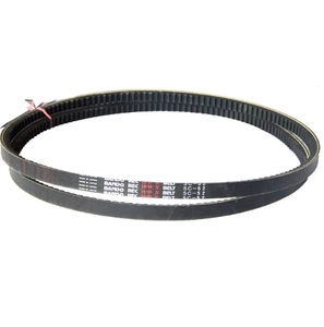 <span class=keywords><strong>KUBOTA</strong></span> <span class=keywords><strong>MOTEUR</strong></span> PIÈCES DE RECHANGE REC H-P4 BANDO SC52 V CEINTURE - Product Image 4
