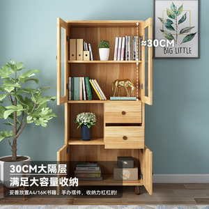 Hang Qian Nordic <b>Solid</b> <b>Wood</b> <b>Bookcase</b> 30Cm Shelf With Glass Doors Durable Storage Cabinet For Kids Bedroom Home Use - Product Image 1