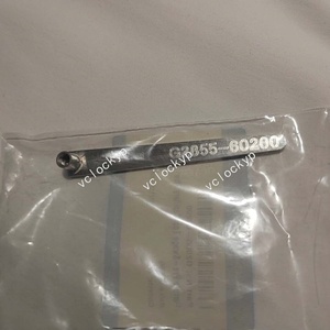 Junta y Sello Agilent G2855-60200 Nuevos, Fabricados en China - Product Image 1
