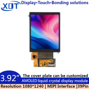3,92 zoll AMOLED 1080 * Độ phân giải 1240 Độ phân giải cao và độ sáng cao thiết bị cầm tay công nghiệp cảm ứng điện dung bìa - Product Image 2