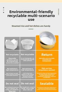 ภาชนะอลูมิเนียมฟอยล์ทรงกลมขนาด9นิ้วสำหรับทำอาหารทำอาหารปรับแต่งได้ - Product Image 5