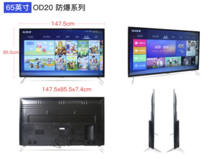 ทีวีสมาร์ททีวีความละเอียดสูง 4K ขนาด 65 นิ้ว พร้อมระบบเน็ตเวิร์ค หน่วยความจำ 16G ทีวีสมาร์ททีวีขนาด 65 นิ้ว - Product Image 5