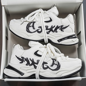 Zapatos Deportivos Casuales Versátiles con Suela Gruesa <span class=keywords><strong>y</strong></span> Malla Transpirable, Zapatos para Papá que Aumentan la Estatura - Product Image 5