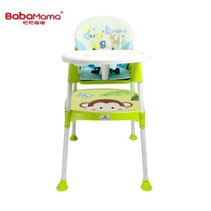 Chaise haute réglable <span class=keywords><strong>3</strong></span> en <span class=keywords><strong>1</strong></span> pour bébé, Table et chaise pour tout-petits - Product Image 3