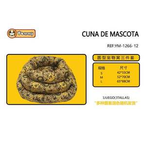 Set Letto per Animali Domestici in Tre Pezzi Imbottito in Cotone Modello YM1266 - Product Image 1