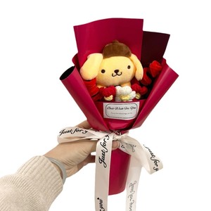 Bouquet Creativo di Bambole di Peluche a Pelo Corto, Regalo di San Valentino e Compleanno da 31cm-50cm per Fidanzata e Migliore Amica - Product Image 1