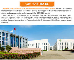 في حالة سكر تحديث الطاقة مخلفات التصحيح تساعد على منع مخلفات التصحيح مخلفات طبيعية علاج مخلفات حزب أوم الدفاع - Product Image 5