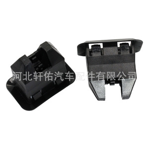 Audi Volkswagen Skoda Rear Seat <b>Bracket</b> 5GG886373 <b>Plastic</b> Car Seat Parts For Auto Interior Modification - Product Image 1