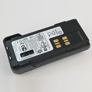 Batterie Li-ion non rechargeable PMNN4544 PMNN4544A IP68 2450mAh de remplacement pour DP4801E/XPR7550E/DP4800E en stock - Product Image 2