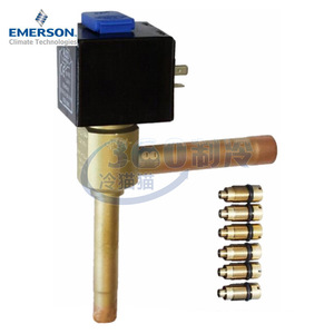 Corps de vanne d'expansion électronique Emerson Ex2-I00, bobine 230V 24V, vanne de contrôle pulsé pour réfrigération industrielle - Product Image 2