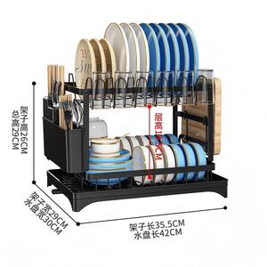 Nuevo Estante de Almacenamiento para Cocina 2026, Estante Multifuncional para Platos y Tazones - Product Image 4