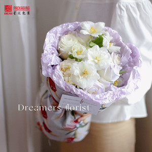 Papery impermeabile perlato Sydney carta Bouquet di fiori Base carta da imballaggio piega carta - Product Image 3