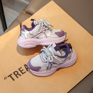 2025 nouveau printemps automne filles papa chaussures enfants maille respirant sport décontracté Runnin - Product Image 2