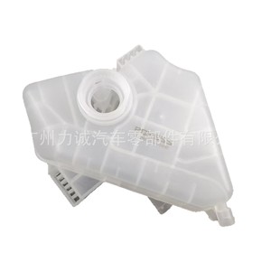 BE8Z8A080AB/151311 pour Ford Fiesta EcoSport Réservoir d'eau auxiliaire pour 8V218K218AB Catégorie de produit Réservoirs d'expansion et de trop-plein - Product Image 1