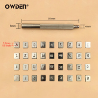 Ensemble d'outils d'estampage du cuir de 37 pièces DIY Craft Alphabet & 10 numéros Timbres Outil de poinçonnage en acier OEM/ODM Support personnalisé