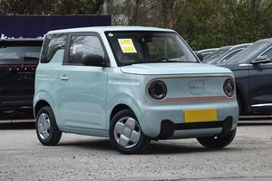 Mini Vehículo Eléctrico 2023 Geome Edición Olimpiada Asiática, Vehículo de Nueva Energía Geely Mini EV/Vehículos de Nueva Energía Bingo/Coche Eléctrico - Product Image 4