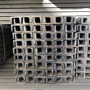 เหล็ก S355jr/J0ช่อง C เหล็กน้ำหนักเบา - Product Image 4