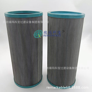 Elemento de Filtro Hidráulico Rimaco de 10 Micras, Filtro de Aceite de Malla de Alambre Plegado de Acero Inoxidable para Maquinaria Industrial - Product Image 4