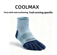 Coolmax – chaussettes à cinq doigts pour hommes et femmes, chaussettes de sport professionnelles, de randonnée, de course à pied, respirantes, à séchage rapide