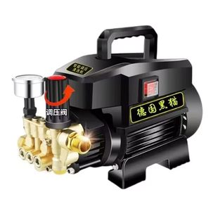 Nettoyeur haute pression Black Cat 220V 1500W, machine de nettoyage électrique pour usage domestique, moteur en laiton pour lavage auto - Product Image 1
