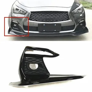 Cache-phare antibrouillard avant StarNav pour Q50 2018-2023, cadre de calandre d'admission d'air sport, accessoires de tuning automobile - Product Image 6