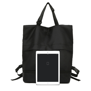 <span class=keywords><strong>Sac</strong></span> d'<span class=keywords><strong>ordinateur</strong></span> tendance au design moderne, <span class=keywords><strong>sac</strong></span> à <span class=keywords><strong>dos</strong></span> multifonctionnel avec <span class=keywords><strong>compartiment</strong></span> à chaussures, <span class=keywords><strong>sac</strong></span> à <span class=keywords><strong>dos</strong></span> de fitness de grande capacité pour la salle de sport et les voyages - Product Image 5