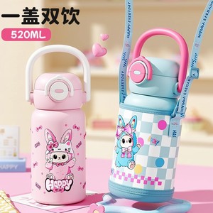 กระติกน้ำเก็บอุณหภูมิ Lucky Bunny ขนาด 500 มล. สำหรับเด็ก พกพาสะดวก พร้อมกระเป๋าหิ้ว สำหรับกลับไปโรงเรียน - Product Image 5