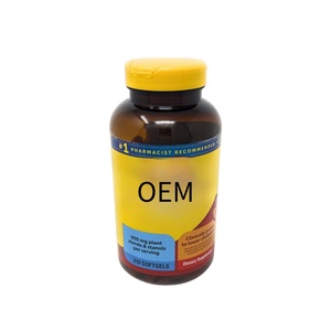 OEM 210 ซอฟต์เจล 20 วัน ชุดเสริมอาหารบำรุงสุขภาพหัวใจ (รับผลิตแบบกำหนดเองเท่านั้น) - Product Image 3