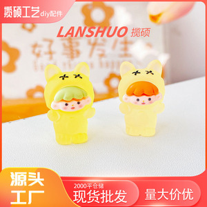 Cartoon Resin Figurine Night Light Animal Shape Miniature 3D Home Decoration Keychain Accessory - Product Image 4