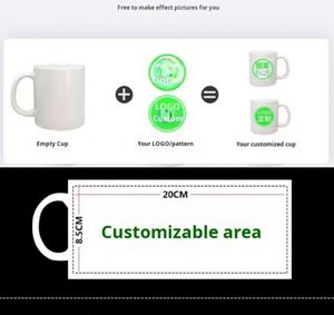 แก้วกาแฟเซรามิก 11 ออนซ์ เปลี่ยนสีตามอุณหภูมิ พิมพ์ลายแบบซับลิเมชั่น ทรงตรง เคลือบกันความร้อน สำหรับของขวัญส่งเสริมการขายทางธุรกิจ - Product Image 2