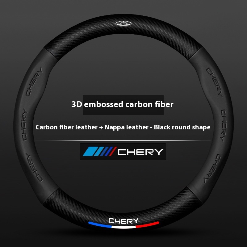 Chery Tiggo 7 Steering Wheel Cover - Sporty Leather Interior Handle Cover for 2015-2022 Models