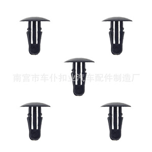 Rivets en plastique Smooth Sailing F12, diamètre 12,5 mm, longueur 13,5 mm, clip de fixation automatique pour l'industrie électronique - Product Image 2