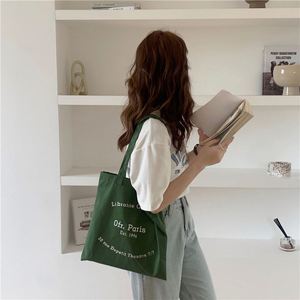 Sac à bandoulière en toile pour femmes, sac de shopping imprimé lettres Paris, sacs de shopping en coton et lin écologiques, sac à main en tissu pour filles - Product Image 5