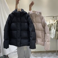 Nouvelle doudoune courte et épaisse pour femme, style coréen, avec capuche, pour couple, collection Hiver 2025