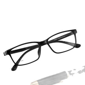 Lunettes Danyang 087 Ultralégères en TR90, Monture Carrée Taille Moyenne, Unisexe, Verres en Résine, Charnière Sans Vis - Product Image 1
