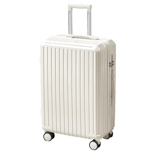 28-Inch Multi-Functional Trolley Suitcase With Usb <b>Port</b> And Cup Holder For Travel 4 Wheels Zipper Closure Solid Color Off <b>White</b> - Product Image 5