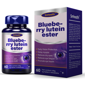 Tabletas Masticables de Luteína y Arándanos Smhealth, 60 Unidades, Suplemento Antioxidante para el Cuidado de la Visión - Product Image 1