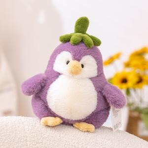 EZBABY Peluche <span class=keywords><strong>de</strong></span> Pingüino Berenjena con Relleno <span class=keywords><strong>de</strong></span> Algodón PP, Muñeco <span class=keywords><strong>de</strong></span> Transformación Creativa, Regalo <span class=keywords><strong>de</strong></span> San Valentín - Product Image 1