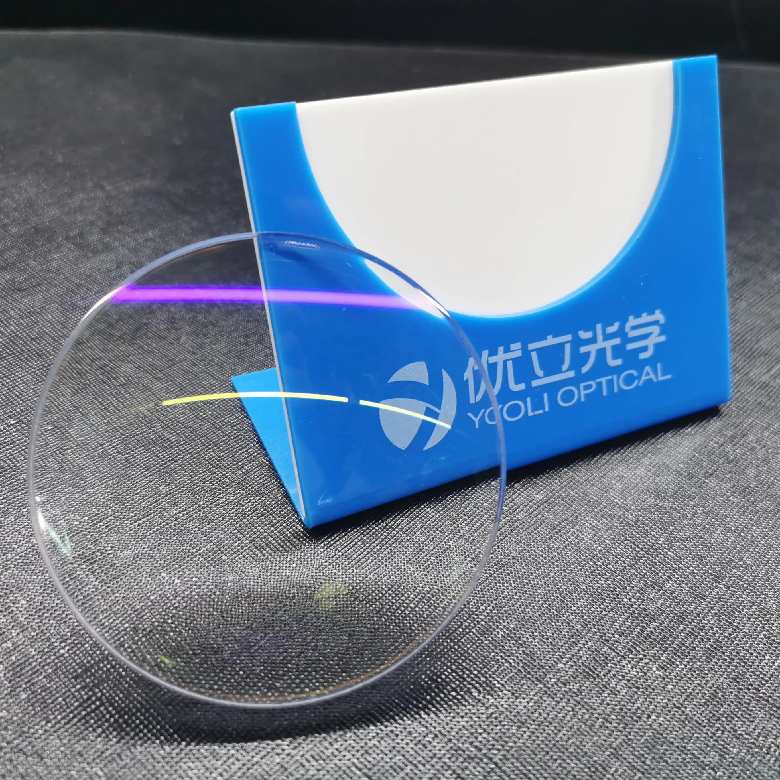 Danyang fábrica 1.56 uv420 corte azul asp shmc lente óptica com revestimento azul claro e amarelo verde