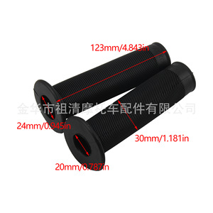 Zuqing Soft Rubber Handlebar <b>Grips</b> 22mm Spiral Textured For Off Road <b>Motorcycle</b> ATV Breathable Slip Resistant - Product Image 2