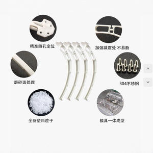 F450 F550 S660 FPV Landing Gear Tripods Model Aircraft <b>Accessories</b> Compatible with Drone Flight Controller 'Arm' Application - Product Image 4