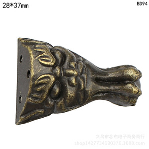 Pieds décoratifs en alliage de zinc Q22 en forme de visage d'animal pour meubles, base de pieds pour boîte en bois, style asiatique, nouveau design chinois, installation facile - Product Image 4